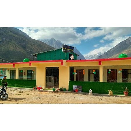 Hotel Badrinath Inn ,巴德里纳特 外观 照片